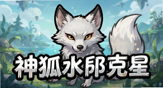 ���ˮӡ����ʹ�ý̳�