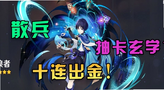 ԭ��˽���鿨����,ʮ�������ͼ,��Ч����