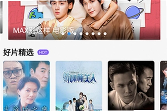 ���๾��app�ٷ���������ô��װ�����๾��app�ٷ�������2026��װ�̳�