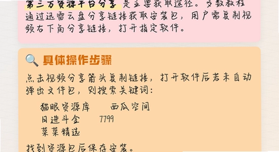 ACFun��׿�氲װ������,acfan.tvACFun��׿���°��������,�ֻ������Ų�,ɫ�ʷḻ,��ˮӡ