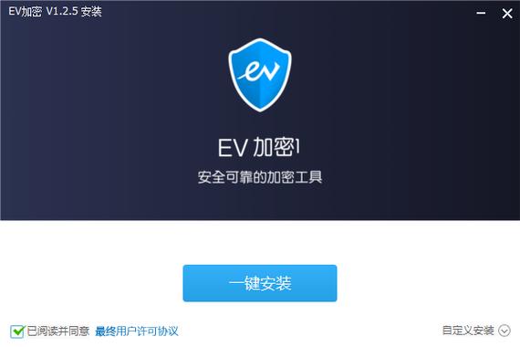EV���ܹٷ������ؽ�ͼ