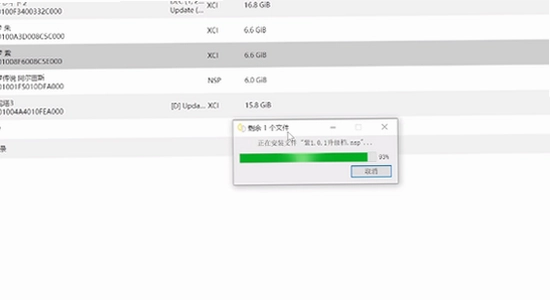 YuukiGI-YS 6.6��װ���̽�����,��Ϸ�ļ���ѹ��,ɫ�ʷḻ