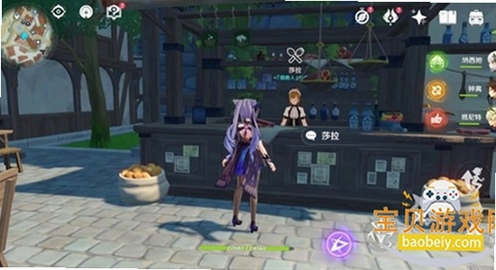 ԭ��˽��YuukiGI-YS 6.6��Ϸ��ɫ����,��Ϸ�����ͼ,ɫ�ʷḻ