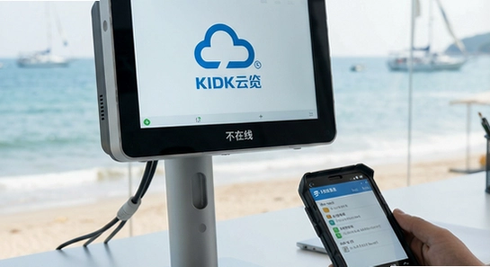 海康云觅设备不在线解决