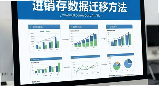 https://www.6ll.com/sousuo/m/?k=����������Ǩ�Ʒ���