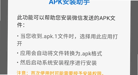 ���ȹ���������app�ٷ��� ����ͼ ��ˮӡ