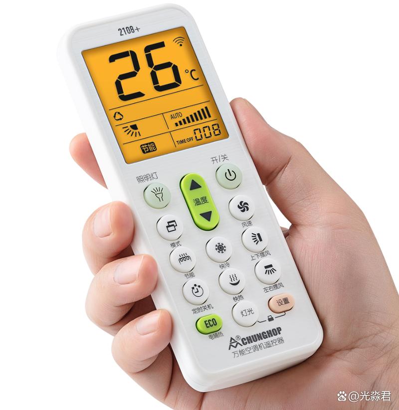 �յ�ң��������ٷ�������v2.1.4 ����ң��