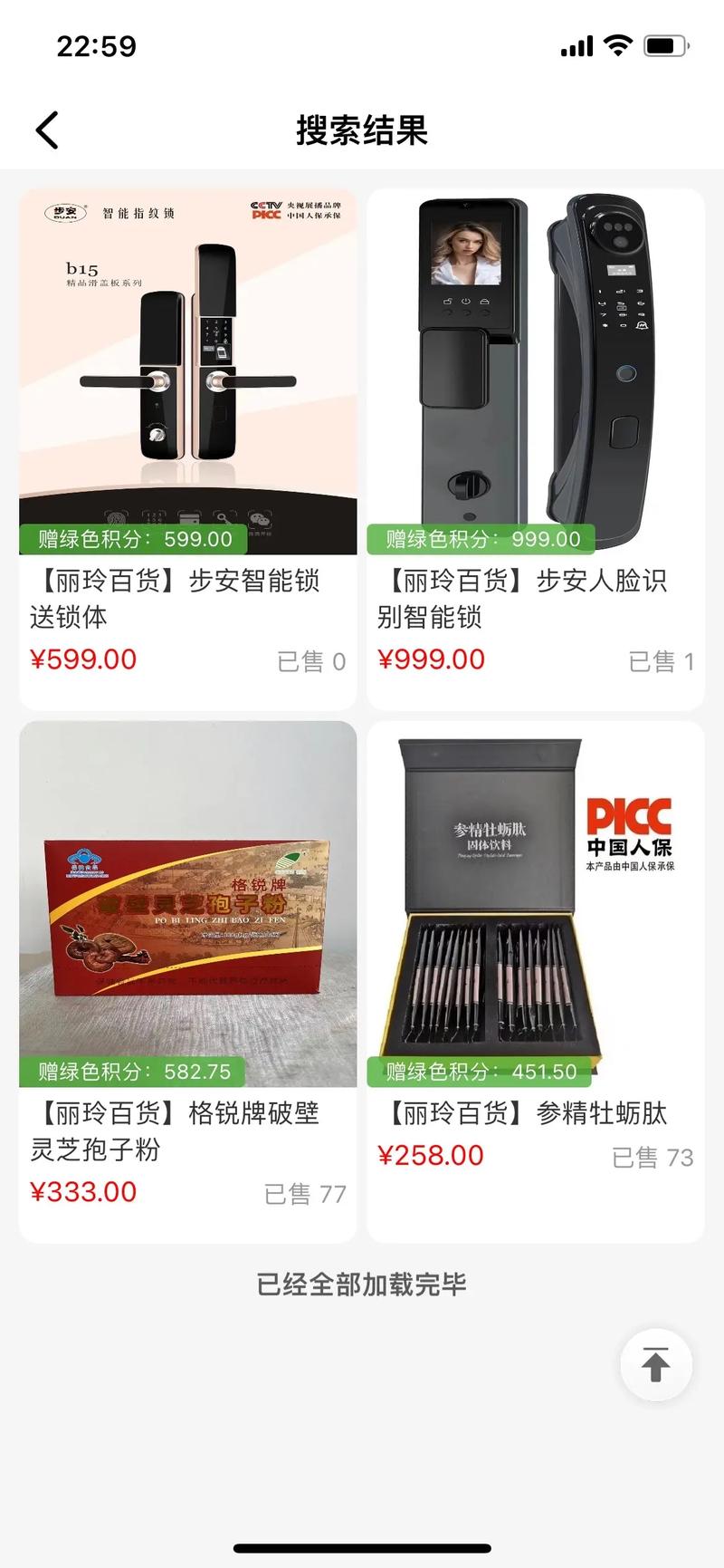 �����ֹٷ�������v3.7.6 ���ֹ���