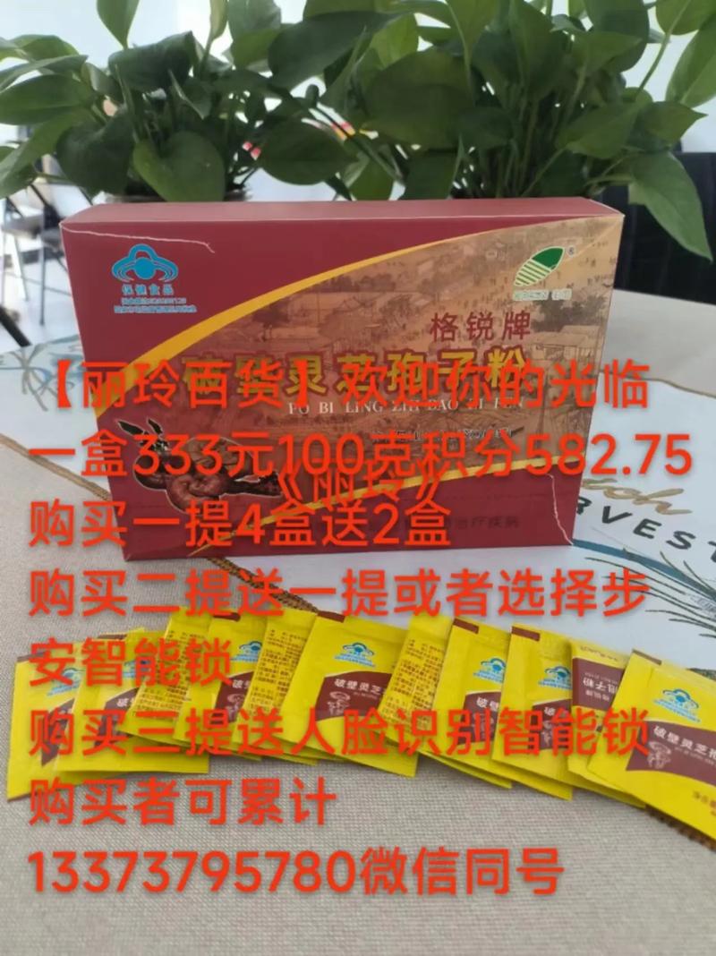 �����ֹٷ�������v3.7.6 ���ֹ���