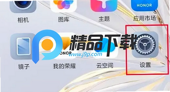 ��ҫ��Ϸ�ܼ�app��Ϸ�������ý���