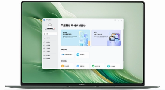 ��ҫ��Ϸ�ܼ�app�ٷ�����湦��չʾ