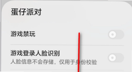 ��ҫ��Ϸ�ܼ�app�ٷ��������ذ�װ�̳��ֻ���ͼ