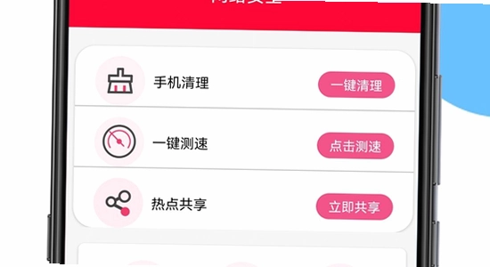 ��ҫ��Ϸ�ܼ�app������ٹ��ܽ�ͼ