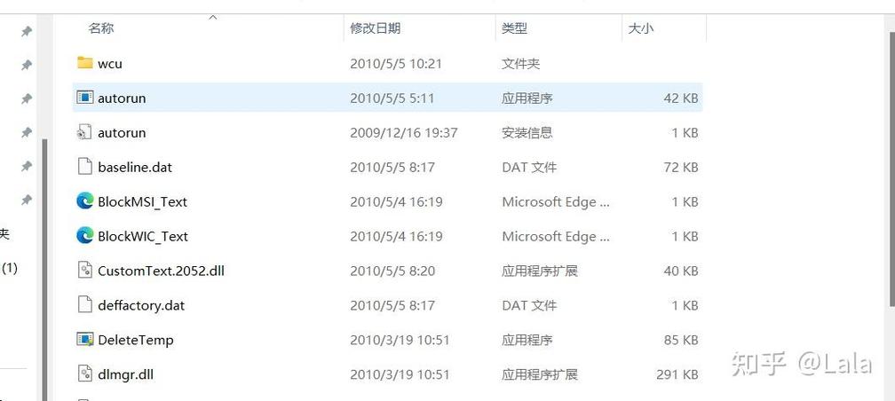 VC++ 2010���ٷ���������ٷ�������v10.0.40219 �ٷ�����