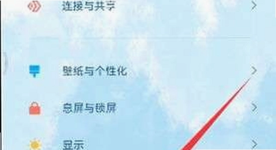 �鶯��Pro���������ý����ͼ,����