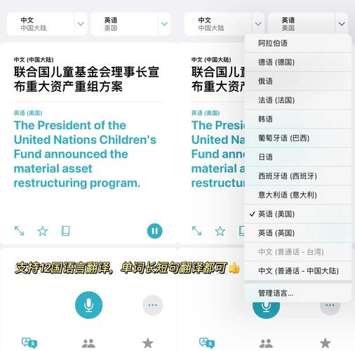 ѩ�˷��������ٷ�������v2.0.0 ���°�