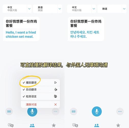 ѩ�˷��������ٷ�������v2.0.0 ���°�