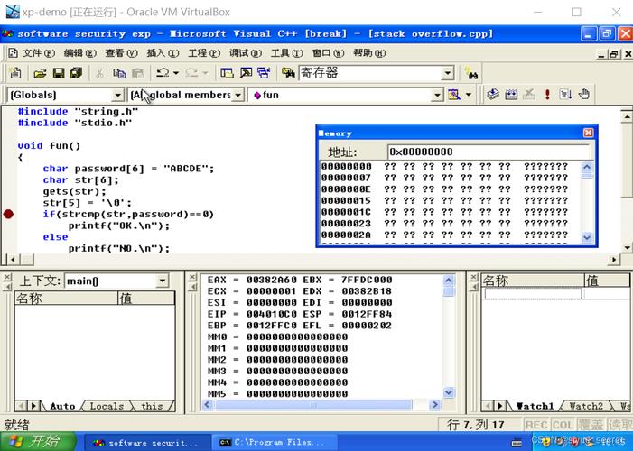 VC++ 2008���ٷ���������ٷ������ؽ�ͼ