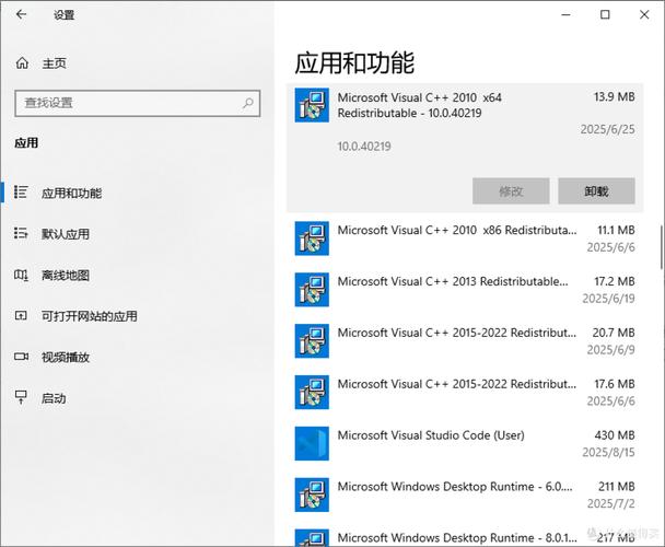 VC++ 2008���ٷ���������ٷ������ؽ�ͼ