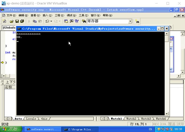 VC++ 2008���ٷ���������ٷ������ؽ�ͼ
