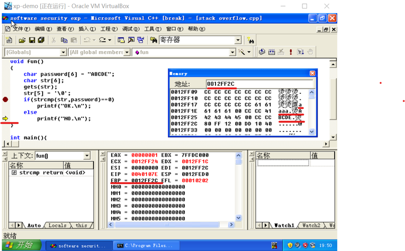 VC++ 2008���ٷ���������ٷ������ؽ�ͼ