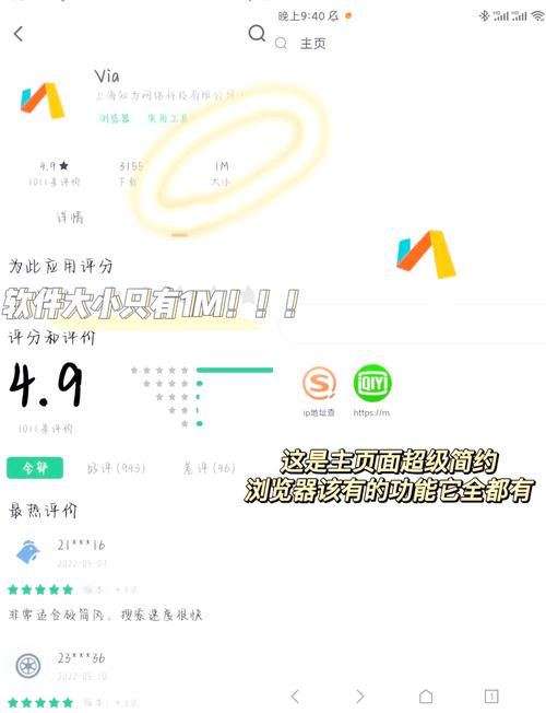 �۷�������ٷ������ؽ�ͼ
