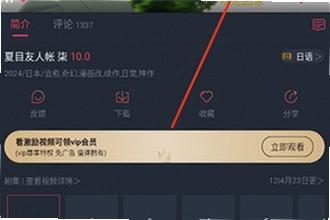 �������͹����عٷ����������ң��������͹����عٷ�����2026��װ�̳�