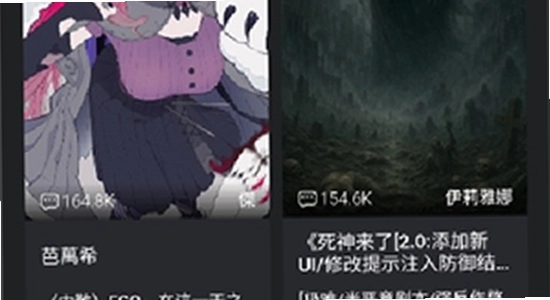 meimodu游戏截图,画面精美,色彩丰富