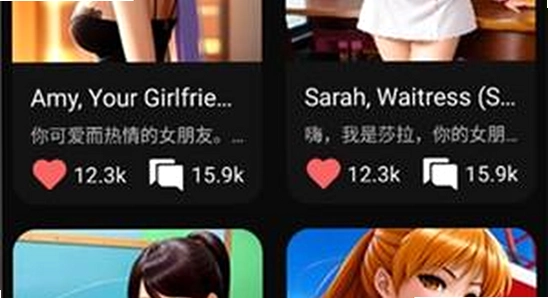 电子魅魔meimodu游戏主界面,启动截图,高清无水印