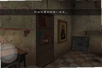 鬼修女游戏无限金币怎么获取?鬼修女游戏无限金币2026获取教程