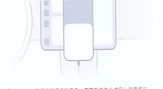 小米车机CarWith安装包下载界面展示,车机互联功能宣传图,高清无水印