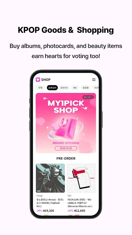my1pick��׿�����ؽ�ͼ