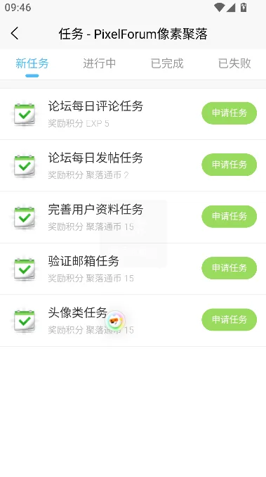���ؾ���������°�����v4.1.7 ��׿��