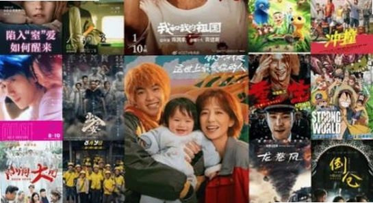 好好看TV版官方下载安装失败修复教程,高清宣传图,无水印
