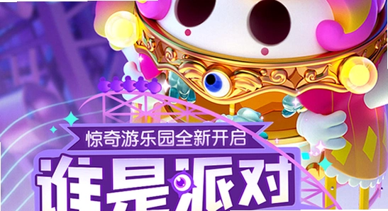 �����ɶ�oppo���������� ��Ϸ����ͼ ɫ�ʷḻ ��ˮӡ