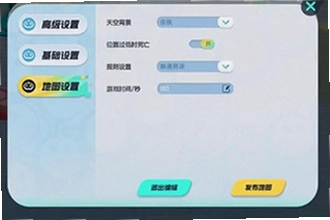蛋仔派对oppo版下载正版怎么安装?蛋仔派对oppo版2026正版下载教程