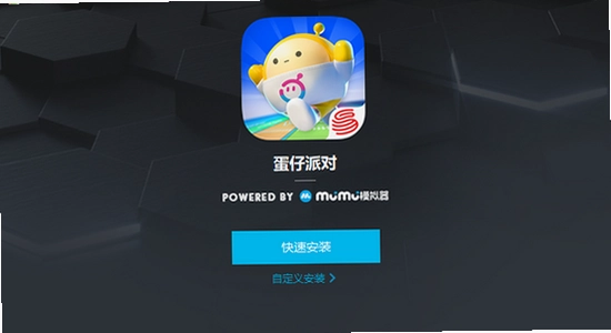 �����ɶ�oppo����Ϸ��������,oppo�ֻ���װ��Ϸ,��Ϸ���ؽ���,������ˮӡ