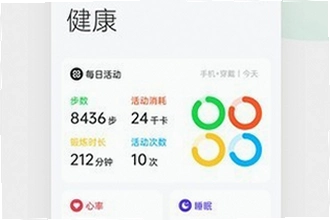 oppo����App���°������������ң�oppo����App���°�����2026��װ�̳�