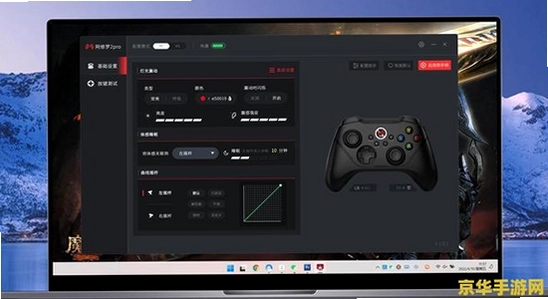 shanwan gamepad���°����������ֻ��̳�,��Ϸ�ֱ������ֻ�ʾ��ͼ,��������