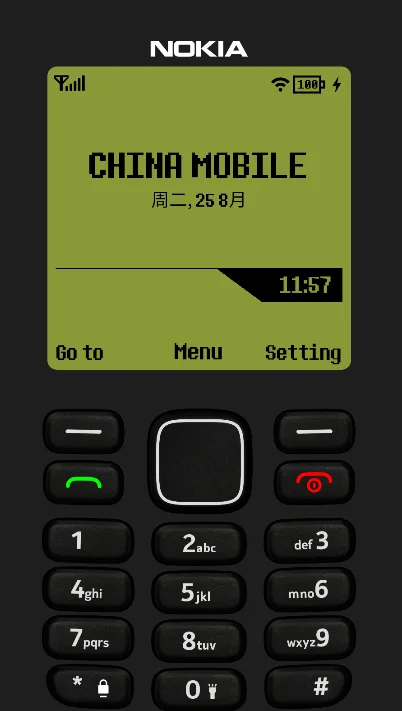 Nokia 1280 LauncherApp����v3.5 ��׿��