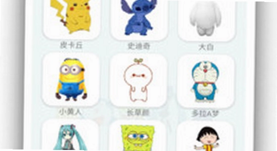 lumipet�ȳ����濨�ٽ������,ɫ�ʷḻ,�̳�ͼ