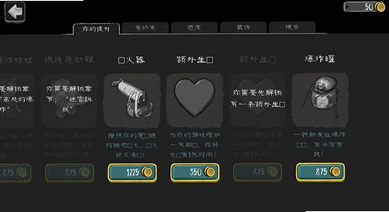 ����Ů��Ϸ���޽�һ�ȡ�̳�,����Ů��Ϸ�����ˢ����,��ˮӡ����ͼ