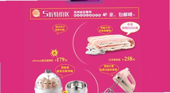 lumipet激活码 官网购买页面 优惠活动 宣传图