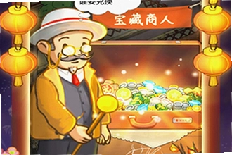 爸爸的面馆无限钞票手机版怎么下载?爸爸的面馆无限钞票手机版2026安装教程