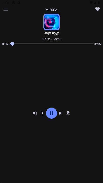 WH�����ֱ���3.0.0�汾����v3.0.0 ��׿��