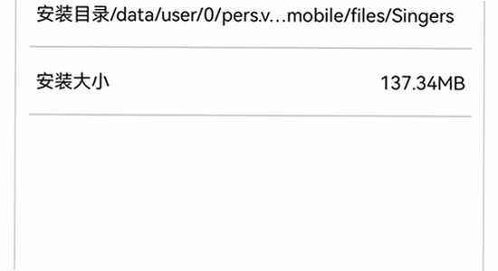OpenUtau Mobileʹ�ü���,��ʾͼ