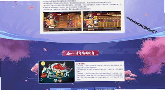 cyboxlife怎么玩 界面介绍 宣传图 无水印