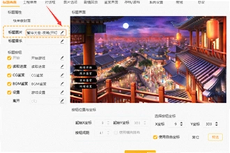 cyboxlife怎么玩?cyboxlife2026入门到进阶玩法操作指南