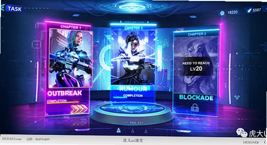 cyboxlife赛博生活进阶技巧功能展示截图,操作界面