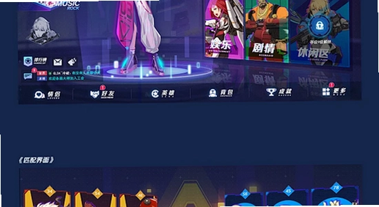 cyboxlife赛博生活2026新版功能界面展示,高清无水印宣传图
